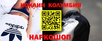 PSILOCYBIN Обь