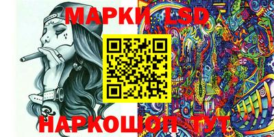 PSILOCYBIN Обь