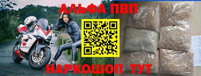 эйфоретик Нягань