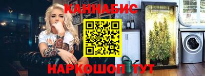 эйфоретик Нягань