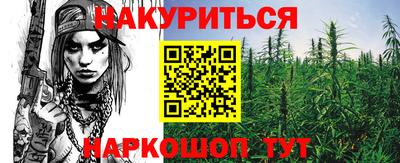 эйфоретик Нягань