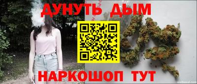 эйфоретик Нягань