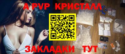 эйфоретик Нягань
