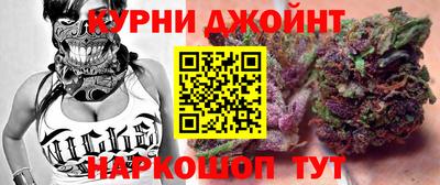 эйфоретик Нягань
