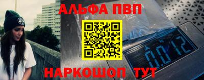 эйфоретик Нягань