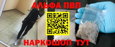эйфоретик Нягань