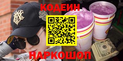 эйфоретик Нягань