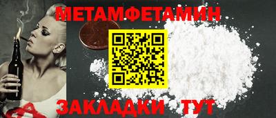 PSILOCYBIN Обь