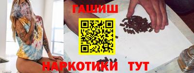 PSILOCYBIN Обь