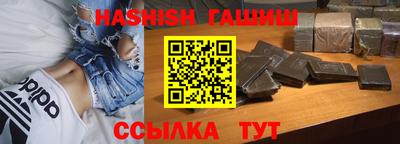 эйфоретик Нягань