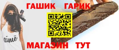 PSILOCYBIN Обь