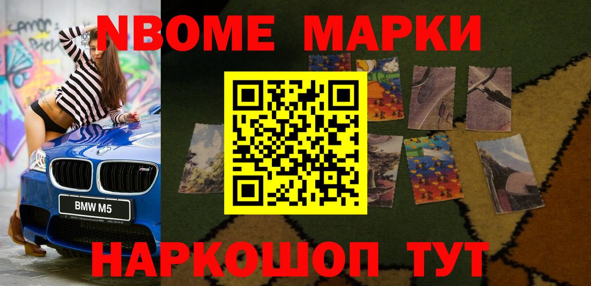 Сыктывкар  Лсд 25 экстази ecstasy  LSD-25 экстази ecstasy  Вход с VPN 